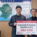 용주면사무소 이미지