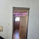 신우 부동산중개사무소 이미지