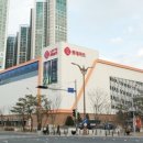 롯데마트 이천점 이미지