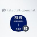 지하철 신기역 이미지