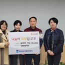 선행초교 이미지