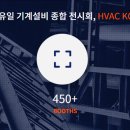 (주)지에스에이 이미지