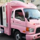 와치종합사회복지관 이미지