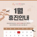 권정희