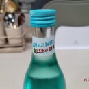 민트초코(Mint choco) 티스토리