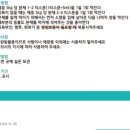 성요셉의원 이미지