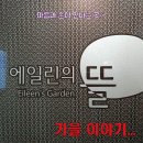 유니온로 이미지