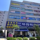 연세숲이비인후과의원 이미지