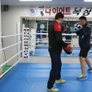 계룡 다이어트 복싱Gym 이미지