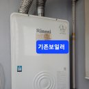 중앙아파트 이미지