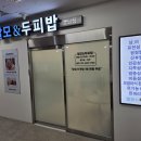 분당수내1-D-1 이미지