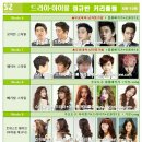 드라이세상 이미지