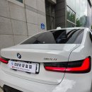 서포터(SPT) | 잠실] 'BMW 320i M Spt LCI' 아내분을 위한 최고의 선물 출고 후기! (ft. 최고의프로모션 / BMW 운용리스)