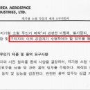 평양기획