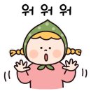 네일띵히메 이미지