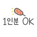 송촌꼬마김밥여문점