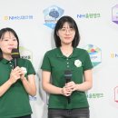 서울바둑 연합뉴스