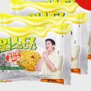 파스타의왕자