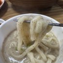 어머나 | [안산/대부도]어머나 바지락 손칼국수 맛집 후기 파전 들깨칼국수 얼큰이바지락칼국수