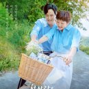 위하여 전자신문