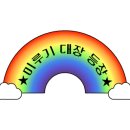 다나산후조리원 이미지