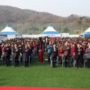 소답주민운동장 이미지