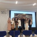 인셀덤 미션 이미지
