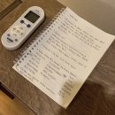 류은주택 | 제주도 서귀포 4인~8인 가족여행 독채 펜션 숙소추천 - "류은주택"(추천 꼭 보시길)