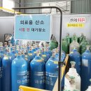 영남산소 - 함안군 | 영남산소