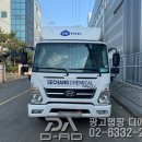 세창정보 | [경기도 안산 광고랩핑] 시화공단 물류차량 홍보랩핑 세창화학의 물류배송차량 탑차랩핑 래핑 시공사례
