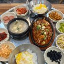 36 | [진주/가좌동] 경상대 후문 두루치기 맛집 진미식당 후기