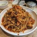 [함안 가야 고성아지매찜]가야시장 근처 아구찜 맛집