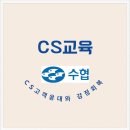 부경컴퍼니