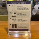 씨유이동불꽃점 | 강남 로테이션 소개팅 러브매칭 30대 참가후기