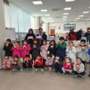 성복어린이집