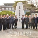 충화면행정복지센터 이미지