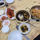 정할머니왕족발보쌈