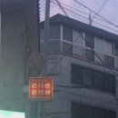 주흥길 82 이미지