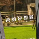 춘헤어살롱
