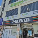 이파리 순천대점 네이버블로그