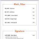 일호약국 이미지