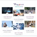 청주공항공인중개사사무소 이미지