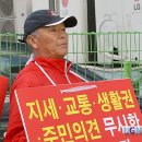 영주중앙의원 이미지