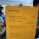 396 | 안동 분위기좋은카페 블루리본카페 구름에396커피 내돈내산 솔직후기