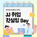 JJ소프트 이미지