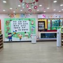 하버드어린이집 이미지