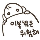 소설펜션 네이버블로그