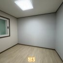 황실빌라 이미지