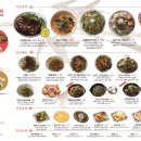 광명로 32번길 이미지