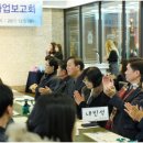 영진방역;영진청소크린